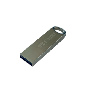 Rauchfrei USB-Stick